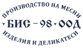 БИС-98-00Д